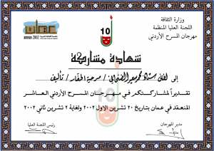 ChatGPT Image 16 مايو 2026، 03_31_13 ص