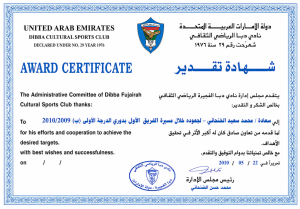 ChatGPT Image 16 مايو 2026، 04_56_16 ص